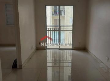 Apartamento · 47m² · 2 Quartos · 1 Vaga · Apartamento em  Avenida Presidente João Café Filho - Dos Casa - São Bernardo do Campo/SP