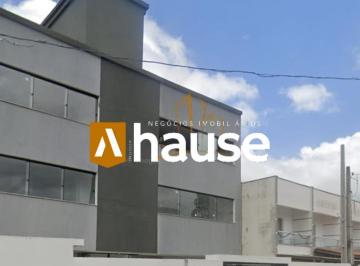 Apartamento · 82m² · 2 Quartos · 1 Vaga · Apartamento em Santa Regina, Camboriú/SC