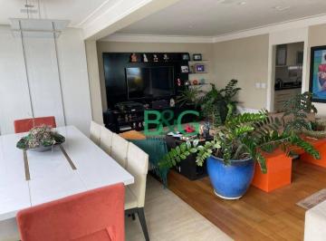 de5a04f689e545d62e0944c2dcd0b282c53fde61 · Apartamento à venda, 454 m² por R$ 7.000.000,00 - Pompeia - São Paulo/SP
