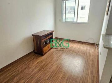 b0ea24568af53c011db4454aee734559278415be · Apartamento à venda, 44 m² por R$ 285.000,00 - Centro - Diadema/SP