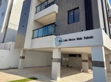 Apartamento · 55m² · 2 Quartos · 1 Vaga · Residencial Leila Moura Maia - APARTAMENTO NO AEROCLUBE / APARTAMENTO EM CABO BRANCO / APARTAMENTO N