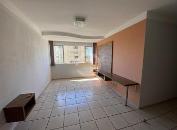 Apartamento · 67m² · 2 Quartos · 1 Vaga · Apartamento de dois quartos no Universitário