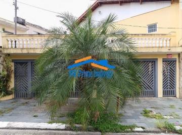 Casa · 205m² · 4 Quartos · 2 Vagas · Casa com 4 quartos sendo 2 suítes e duas vagas de garagem