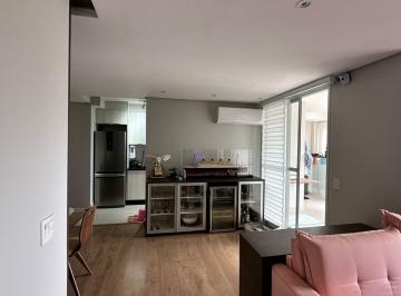 Apartamento de 2 quartos, São Paulo · Wish Panamby, 2 dormitórios (suíte) 