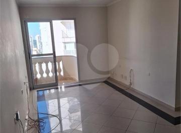 Área de Serviço · Apartamento com 2 quartos à venda em Vila guarani (z sul) - SP