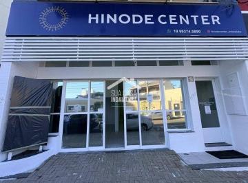 Comercial · 214m² · Salas Comerciais para Locação, Centro - Indaiatuba