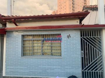 Casa · 90m² · 2 Quartos · Casa no centro de Jacareí