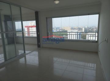 Apartamento · 83m² · 2 Quartos · 1 Vaga · Apartamento para alugar com 2 quartos, 2 banheiros e 1 vaga de garagem em São José dos Campos - SP,