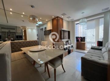 Apartamento · 55m² · 2 Quartos · 1 Vaga · Apartamento à venda em Campinas, Bonfim, com 2 quartos, com 55 m², Living Vision