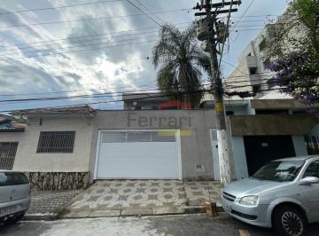 Casa · 169m² · 3 Quartos · 2 Vagas · Casa a venda na Vila Guilherme 3 dormitórios 1 suite 2 vagas com 169 m²