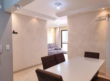 Apartamento · 64m² · 3 Quartos · 1 Vaga · Apartamento 64M² com 3 dormitórios no Jd. Ampliação - São Paulo por R$ 450.000