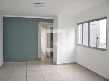 Apartamento · 68m² · 2 Quartos · 1 Vaga · Apartamento para Aluguel - Vila Serralheiro, 2 Quartos, 68 m² - São Paulo