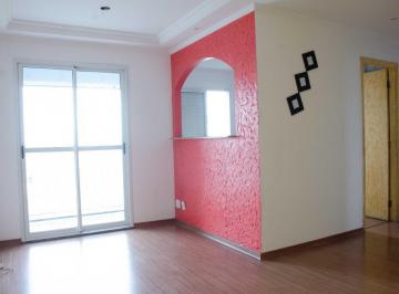 Apartamento · 58m² · 2 Quartos · Apartamento à Venda - Parque Novo Mundo , 2 Quartos, 58 m² - São Paulo