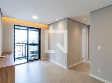 Apartamento · 44m² · 2 Quartos · 1 Vaga · Apartamento à Venda - Butantã, 2 Quartos, 44 m² - São Paulo