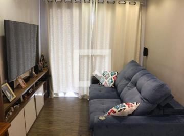 Apartamento · 67m² · 2 Quartos · 1 Vaga · Apartamento à Venda - Centro, 2 Quartos,  67 m² - São Caetano do Sul