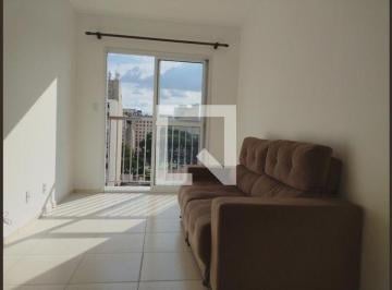 Apartamento · 50m² · 2 Quartos · Apartamento para Aluguel - Centro, 2 Quartos,  50 m² - São Paulo