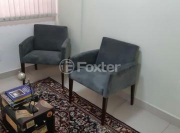 WhatsApp Image 2025-01-31 at 16.34.48.jpeg · Sala / Conjunto Comercial, 40 m², em Itaim Bibi