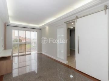 Apartamento · 75m² · 2 Quartos · 1 Vaga · Apartamento, 2 dormitórios, 75 m², em Nossa Senhora do Ó