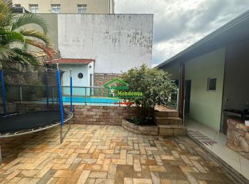 Casa · 360m² · 3 Quartos · Casa à venda - em João Pinheiro