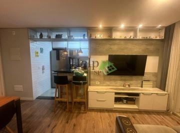 Apartamento · 52m² · 2 Quartos · 1 Vaga · Apartamento  2 Dormitórios- Varanda Envidraçada - 1 vaga - Vila Carioca - São Paulo - SP