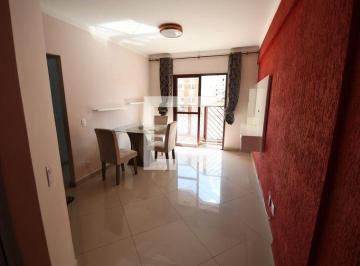 Apartamento · 50m² · 1 Quarto · 1 Vaga · Apartamento à Venda - Centro, 1 Quarto,  50 m² - Campinas