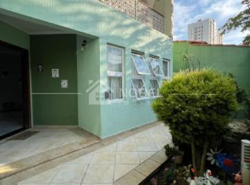 Foto 01 · Casa, Jardim Pompéia, Indaiatuba, SP