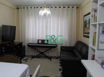 Apartamento · 56m² · 2 Quartos · 1 Vaga · Apartamento em Vila Nova York, São Paulo/SP de 56m² 2 quartos à venda por R$ 299.000,00