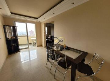Apartamento · 70m² · 3 Quartos · 1 Vaga · Apartamento em Jardim das Laranjeiras, São Paulo/SP de 70m² 3 quartos à venda por R$ 555.000,00