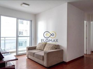Apartamento · 60m² · 2 Quartos · 1 Vaga · Apartamento em Brás, São Paulo/SP de 60m² 2 quartos à venda por R$ 555.000,00