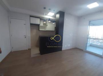 Apartamento · 71m² · 2 Quartos · 2 Vagas · Apartamento em Vila Gomes Cardim, São Paulo/SP de 71m² 2 quartos à venda por R$ 870.000,00