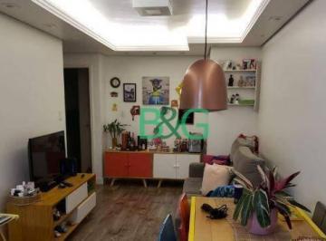 Apartamento · 51m² · 2 Quartos · 1 Vaga · Apartamento em Centro, Campos dos Goytacazes/RJ de 51m² 2 quartos à venda por R$ 409.000,00