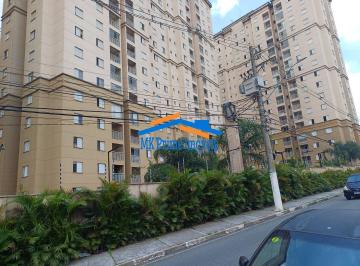 Apartamento · 57m² · 2 Quartos · 2 Vagas · Lindo Apartamento no Bairro Santo Antônio – Osasco