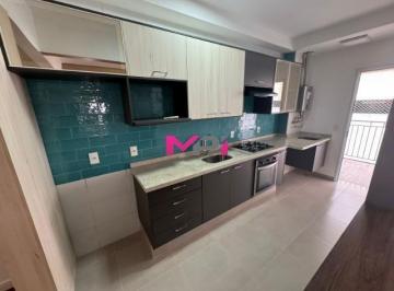 Foto 01 · APARTAMENTO 82m² PARA VENDA NO CONDOMÍNIO PALAZZOS REALE - JARDIM BONFIGLIOLI - JUNDIAÍ SP