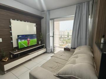 Apartamento · 57m² · 2 Quartos · 1 Vaga · Apartamento em Parque Amazônia - Goiânia, GO