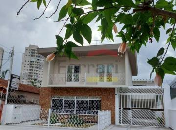 Casa · 300m² · 3 Quartos · 10 Vagas · Sobrado bem localizado na Vila Galvão com 3 dormitórios e 10 vagas,com salão de festa e jardim