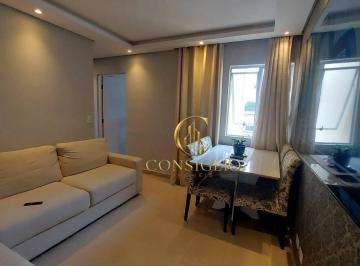14be9b5c9aae74a945ad920bd455c6044c5cf335 · Apartamento à venda, 46 m² por R$ 383.000,00 - Jardim América - São José dos Campos/SP