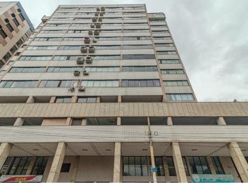 Apartamento · 103m² · 1 Quarto · 2 Vagas · CLDS 1870 Apto 610221014-246