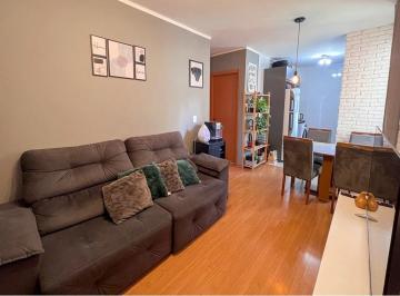 Apartamento · 41m² · 2 Quartos · EVRDSC 196 Apto 612651033-36