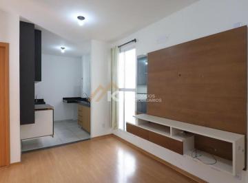 Apartamento · 48m² · 2 Quartos · 1 Vaga · Apartamento à Venda - Reserva das Tulipas - Recreio das Acácias - Ribeirão Preto - S/P