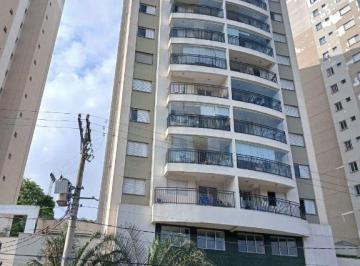Apartamento de 2 quartos, São Paulo · Butantã 
