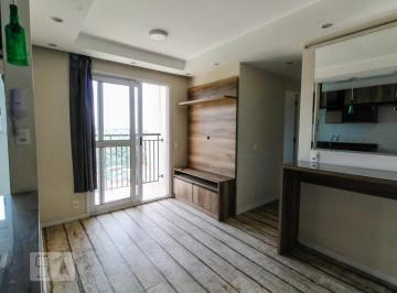 Apartamento · 57m² · 3 Quartos · 1 Vaga · Apartamento para Aluguel - Jardim Las Vegas, 3 Quartos,  57 m² - Guarulhos