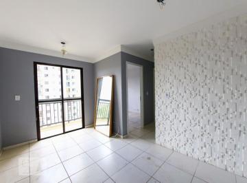Apartamento de 2 quartos, Guarulhos · Apartamento para Aluguel - Jardim Maia, 2 Quartos,  48 m² - Guarulhos