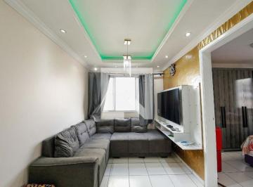 Apartamento · 46m² · 2 Quartos · 1 Vaga · Apartamento à Venda - Vila Formosa, 2 Quartos,  46 m² - São Paulo