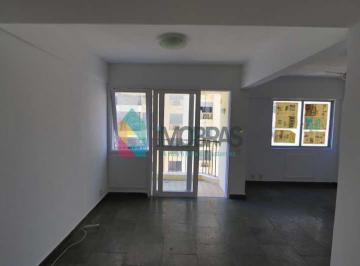 Apartamento · 71m² · 2 Quartos · 1 Vaga · APARTAMENTO DE 2 QUARTOS MAIS DEPENDÊNCIA REVERTIDA COM VARANDA, VAGA ESCRITURAD