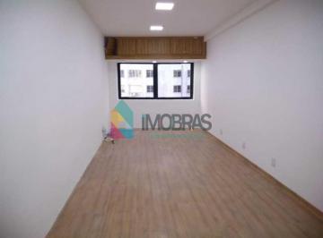 Comercial · 29m² · ÓTIMA SALA COMERCIAL NO CENTRO DO RIO!!!