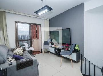 Apartamento · 68m² · 1 Quarto · 1 Vaga · Apartamento para Aluguel - Portal do Morumbi, 1 Quarto,  68 m2 - São Paulo