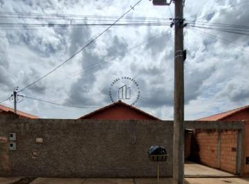 Casa · 180m² · 2 Quartos · 1 Vaga · Casa em Guarda dos Ferreiros