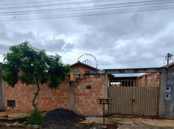 Casa · 180m² · 2 Quartos · 1 Vaga · Àgio de casa em Guarda dos Ferreiros