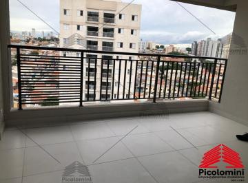Foto 01 · Apartamento Vila Prudente Novo com 80 metros, quartos, 1 suíte, Sacada Gourmet, 2 banheiros e 1 vaga