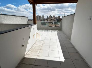 Apartamento · 86m² · 2 Quartos · 2 Vagas · Excelente Cobertura para Venda, 2 Dorm, 2 vagas R$445Mil na Vila Scarpelii